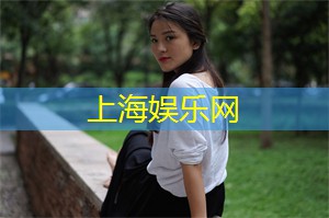 上海新茶网：墙壁与灯光：叙述城市的夜故事