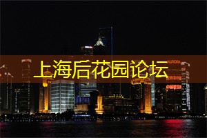 <strong>上海娱乐网</strong>：上海影视路：一条艺术之路